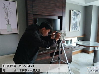 北京新車甲醛檢測治理中凈護航新車快速去除甲醛