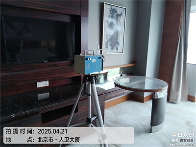 車(chē)內(nèi)甲醛污染來(lái)源中凈護(hù)航豐臺(tái)室內(nèi)甲醛檢測(cè)治理