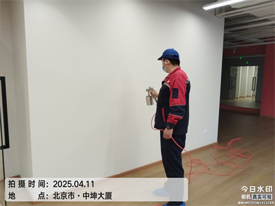 中凈護航北京新房室內空氣治理除甲醛