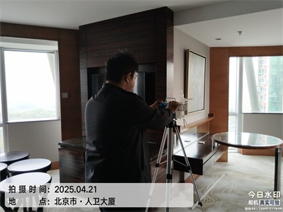 北京室內空氣環境治理中凈護航甲醛處理家裝除甲醛