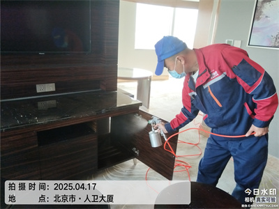 北京裝修甲醛治理除甲醛中凈護第三方甲醛檢測