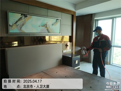 北京中凈護航家庭裝修測甲醛除甲醛