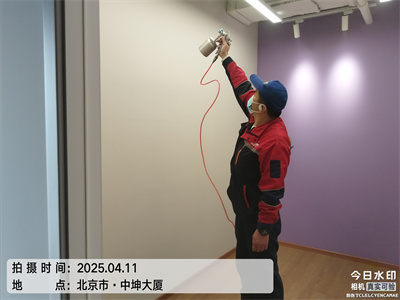 北京甲醛治理中凈護航新房入住除甲醛